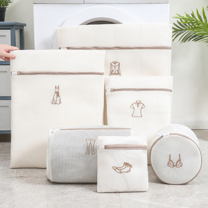 Embroidered Laundry Bag Set Mesh Wash Bags With Zipper For Clothing Bathroom Organizer Polyester Material Rectangle Shape - Product Image 1