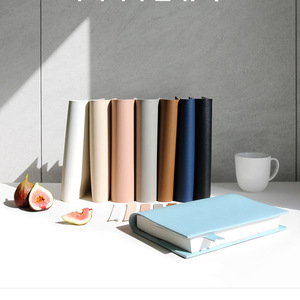Korean style leather <b>A5</b> book cover, simple and elegant, suitable for reading and <b>notepads</b>. Removable cover. - Product Image 1