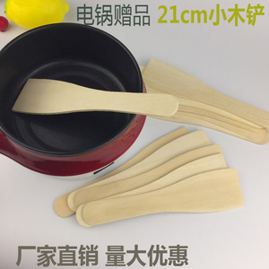 Espátula pequeña de madera, sartén antiadherente, utensilio de cocina, espátula de madera, venta al por mayor del fabricante, cuchara, barbacoa. - Product Image 2