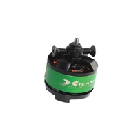 1105 4200KV 25w Motor Brushless Racing 8g untuk Mini Quadcopter yang Kompatibel untuk Drone FPV DIY