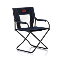 Chaise de jardin pliable en aluminium moderne et confortable, vente en gros d'usine, pour la plage, le parc et le camping