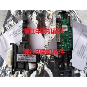 Motor de fuente de tinta para piezas de máquina de impresión Roland 8037M35A248 para impresora offset R700 R900 - Product Image 1