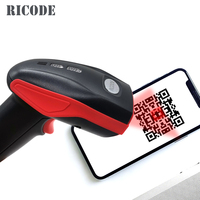 TiCODE AK17 Escáner de código de barras manos libres con soporte ajustable, lector de código de barras de escaneo continuo 2D con cable para tienda POS Supermercado