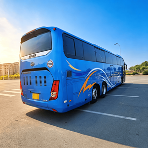 <span class=keywords><strong>Autocar</strong></span> de <span class=keywords><strong>luxe</strong></span> d'occasion Higer, <span class=keywords><strong>autocar</strong></span> de tourisme d'occasion pour longues distances, 51 places, conduite à gauche, 12 mètres, diesel, à vendre - Product Image 2