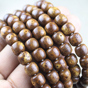 Bracelet de Graines de Bodhi 108 Perles, Peau de Tigre Noire Dorée, Matériau Hainan, Cérémonie Religieuse, Bijou Unisexe - Product Image 2