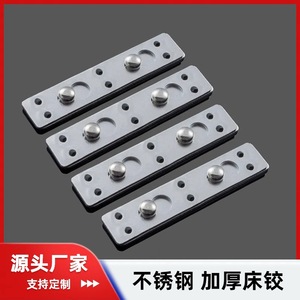 Bisagra para Muebles de 2 mm de Acero al Carbono, Conector Oculto para Camas, Diseño Minimalista, Compatible con Varias Camas - Product Image 5