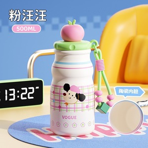 High Appearance Level 316 Stainless Steel Thermos Tumbler <b>Ceramic</b> Liner 12-24 Hours Thermal Insulation Eco-Friendly American - Product Image 2