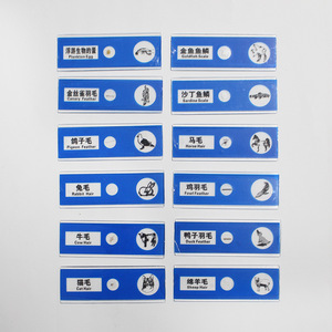 Factory wholesale, animal series 12-piece set, teaching consumables, children's special <b>plastic</b> <b>slide</b> specimens. - Product Image 5