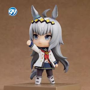 Figurine Nendoroid Fifth Wave Q 2101 Uma Musumes Oguri Cap en boîte, figurine d'anime à visage interchangeable, modèle <span class=keywords><strong>de</strong></span> collection - Product Image 2