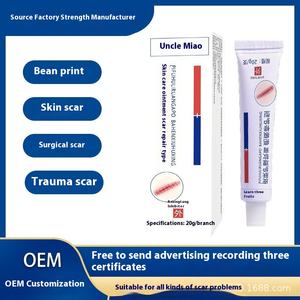 Miao Sanshu c-bölüm streç işaretleri yanık yara hiperplazi için çok amaçlı cilt bakımı merhem skar - Product Image 2