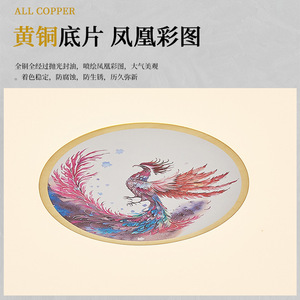 LED <b>Ceiling</b> <b>Light</b> New Chinese Style All Copper Dragon Phoenix Oak Wood Living Room Bedroom 3 Color Home Use - Product Image 5
