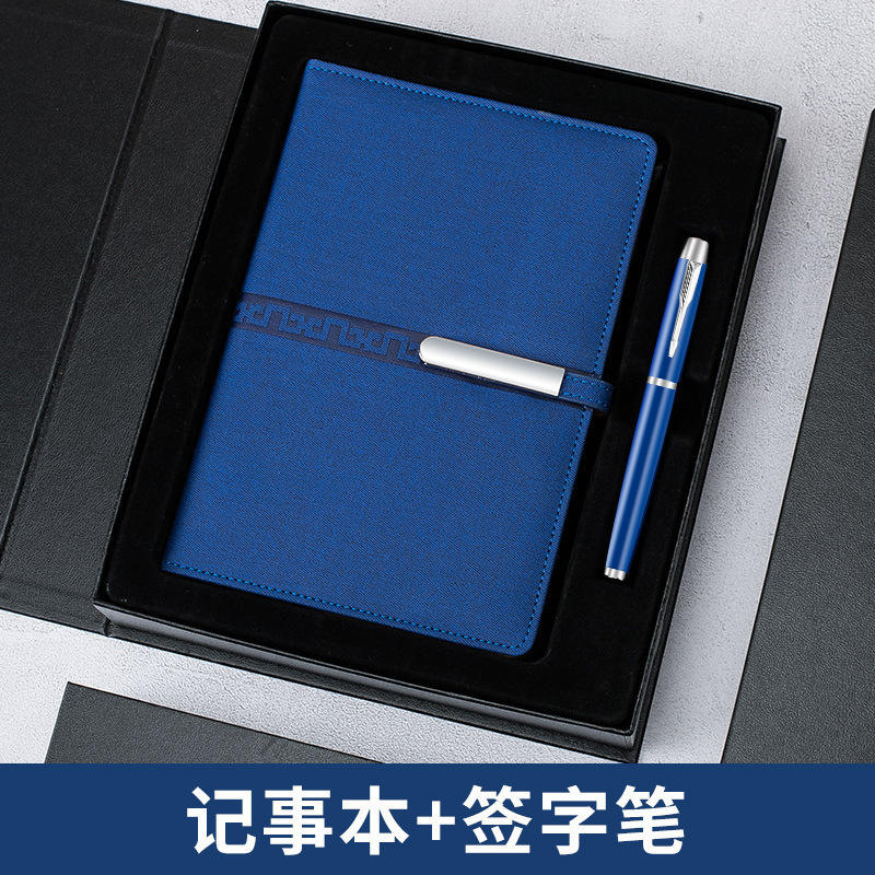 Two-piece set: long-handled notebook and ballpoint pen (blue)