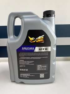 زيت محرك صناعي API SL 10W-30 زيت تشحيم ممتاز للسيارات لمحركات البنزين والديزل زيت سائل - Product Image 2