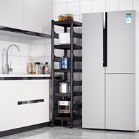 Organisateur de cuisine en métal robuste à 5 niveaux |   Étagère de rangement pour espaces étroits et gain de place |   Support réglable pour four à micro-ondes