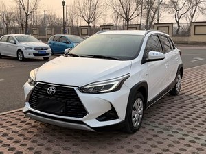 <span class=keywords><strong>Toyota</strong></span> YARiS L 1.5L CVT fiable, faible consommation d'<span class=keywords><strong>entretien</strong></span>, véhicule d'occasion, <span class=keywords><strong>prix</strong></span> de gros - Product Image 1