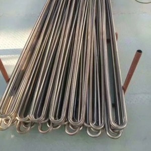Échangeur de chaleur à calandre et tubes 2205 Duplex, <span class=keywords><strong>diamètre</strong></span> de tuyau 1 pouce, en <span class=keywords><strong>acier</strong></span> inoxydable, avec <span class=keywords><strong>tube</strong></span> en <span class=keywords><strong>acier</strong></span> inoxydable de 0,5 pouce - Product Image 2