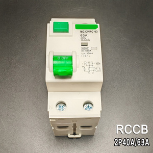 Suministro de fábrica RCCB Protección contra cortocircuitos de sobrecarga en miniatura Dispositivo de corriente residual de CA - Product Image 4
