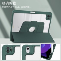 Étui de tablette antichoc en cuir PU rotatif à trois volets avec dos transparent en acrylique pour iPad 10e génération 10,9 2022