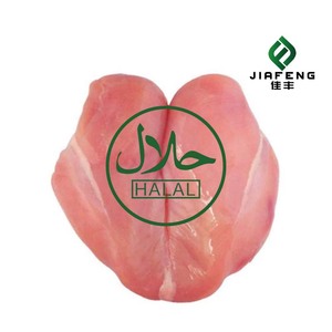 Achetez du <span class=keywords><strong>poulet</strong></span> congelé brésilien <span class=keywords><strong>pas</strong></span> <span class=keywords><strong>cher</strong></span> - Product Image 2