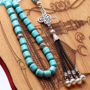 Vendita calda sintetico blu turchese pietra 8*10mm 33 perline Tasbeeh Subha Misbaha islamico Tasbih perline di preghiera musulmana Allah <span class=keywords><strong>rosario</strong></span> - Product Image 6