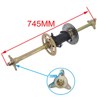 Ensemble d'essieu arrière ATV de 745 mm de longueur avec disque de frein de 160 mm # Pignon 428-37T avec écrous, boulons, moyeu de roue pour quad 110cc 125cc