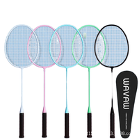 Ensemble de raquettes de badminton pour adultes WAVAW de haute qualité et durables, en alliage de fer TFT-01, vente directe du fabricant, 2 pièces, 27x16x5cm