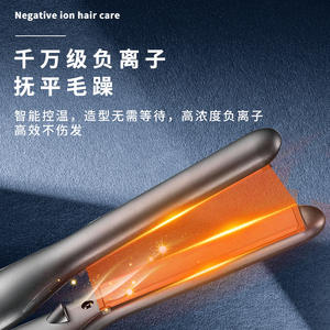 Plancha de pelo Kemei Km-2833, estilizador profesional iónico negro para todo tipo de cabello - Product Image 3