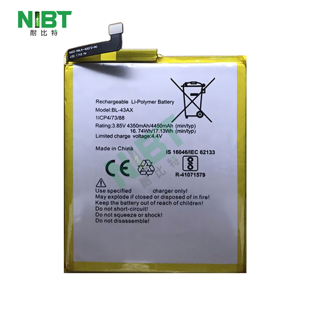 NIBT Hot Sale 0 Cycle Rechargeable Replacement Phone Battery Durable High Capacity 4350mAh Battery for Infinix Zero 5 X603