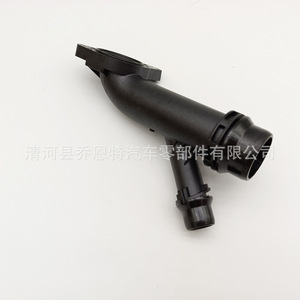 Conector de Tubería de Agua para Auto 11537505055 para BMW, Manguera de Refrigerante de Plástico, Pieza de Repuesto - Product Image 4
