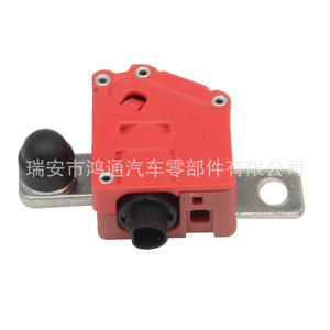 Módulo de conversión de voltaje automotriz Hutong 61129376789 para BMW Serie 2 X1 Mini, pieza de repuesto para reparación - Product Image 3