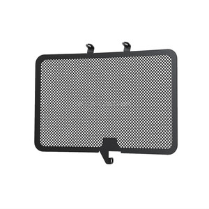 Accessoires de moto pour Yamaha FZ-1, protection de radiateur FZ-1S, grille de protection de radiateur FZ-1N FZ1 <span class=keywords><strong>FZ1S</strong></span> FZ1 N 2007-2015 - Product Image 1