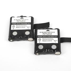 Pack de batteries Ni-Mh BP38 4,8V 800mAh rechargeable pour l'électronique grand public - Product Image 3