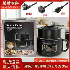 Silver Crest Electric Rice Cooker 600W Multi Function Smart Cooker With Timer For Home <b>Kitchen</b> Use - Product Image 4