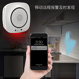 Alarma de Gas Inteligente Tuya con Control por Aplicación WiFi, Sensor de Seguridad Interior a Batería para Cocina y Hogar - Product Image 5