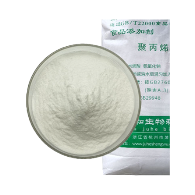 Super Absorbent Polymer Hydrogel Gel Sodium Polyacrylate Granule for Agriculture