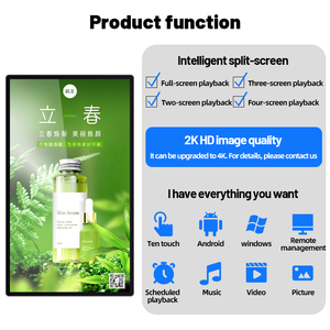 Écran tactile capacitif LCD Full HD <span class=keywords><strong>de</strong></span> 23,6 pouces à montage mural pour <span class=keywords><strong>bureau</strong></span>, centre commercial, gare, métro, hôtel, hôpital, restaurant, magasin - Product Image 2