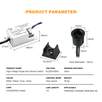 Interrupteur à capteur d'induction mains libres pour éclairage de meubles, AC220V, pour armoire, placard, meuble de rangement