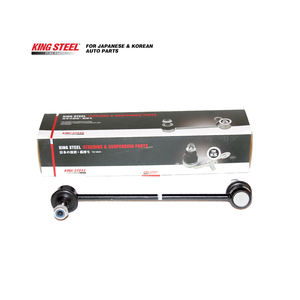 KINGSTEEL OEM 54830-0X000 54830-B4000 repuestos de automóvil, pieza de repuesto de suspensión, barra estabilizadora de enlace, enlace estabilizador para KIA - Product Image 1