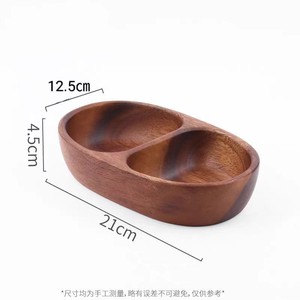 ชามไม้วอลนัททรงเรือสองช่อง ขนาด 21x12.5x4.5 ซม. จานไม้เนื้อแข็งสำหรับใส่ของว่าง ใช้ในบ้าน - Product Image 2