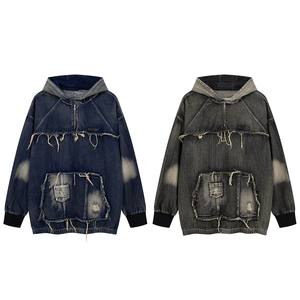 Mode Casual Loose Denim Hoodie Wasteland Style Long Tricoté Tissu Lavé Couture - Product Image 6