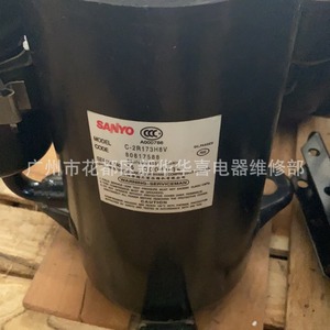 คอมเพรสเซอร์แอร์ซันโย รุ่น C-2R173H8V ของแท้ ทนทาน ผลิตจากโลหะ ใช้ไฟฟ้า ผลิตในญี่ปุ่น - Product Image 4