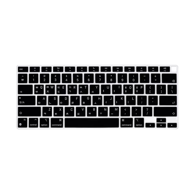 Custom Logo Laptop Design Korean Silicone Keyboard Cover Skin for Air 13 Inch 2020 Model A2179 A2337 M1 Chip(USA Version)