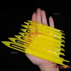 Anshishui – ensemble de peignes à cheveux en plastique jaune, outil de coiffure pour salon de coiffure - Product Image 1
