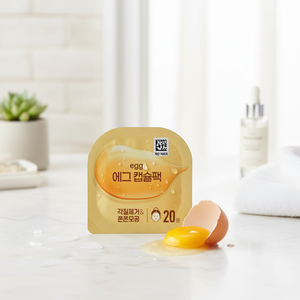 Mascarilla Facial China para el Cuidado de la Piel, Orgánica, Sin Aceite, en Cápsulas de Huevo, Hidratante, Nutritiva y Calmante, para el Cuidado de los Poros e Hidratación - Product Image 2