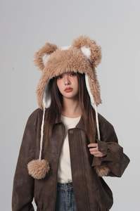 Bonito sombrero <span class=keywords><strong>de</strong></span> protección para los oídos cálido <span class=keywords><strong>de</strong></span> felpa <span class=keywords><strong>de</strong></span> Invierno para <span class=keywords><strong>mujer</strong></span>, sombrero <span class=keywords><strong>de</strong></span> olla pequeña <span class=keywords><strong>con</strong></span> cara <span class=keywords><strong>de</strong></span> espectáculo, sombrero <span class=keywords><strong>de</strong></span> pelo tejido - Product Image 6