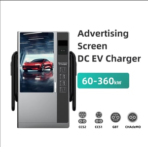 Best Look 60KW 120KW 180KW 240KW 360KW <strong>CCS</strong> 2 Fast DC EV Floor-Mounted Charger Station With Big Advertising Screen - Product Image 2