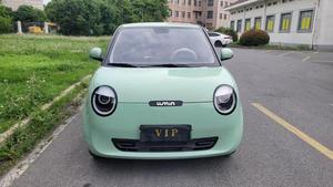 Changan Lumin Edición Sweet Modelo <span class=keywords><strong>2022</strong></span> con Autonomía NEDC de <100 km y Batería de 30 kWh - Product Image 5