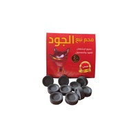 Charbon de bois pour chicha, format standard, polyvalent, forte combustion, odeur propre, ne se détache pas facilement
