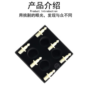 Mercedes-Benz <b>Smart</b> 453 <b>Plug</b> Retainer Clip 4539910195 Push Nut ABS Metric Push-In - Product Image 3