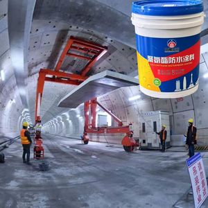 Polyurethane Liquid Sheet Coating Waterproof Polyurethane <b>Spray</b> <b>Paint</b> for Steel Structure Building - Product Image 1